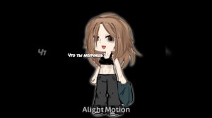 вот вам новое видео