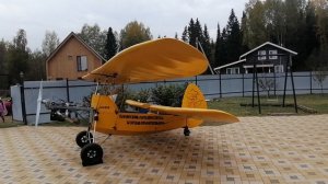 Дракоша. Hm 293