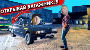 БЕЗУМНАЯ GTA 6 на минималках Vivat Slovakia