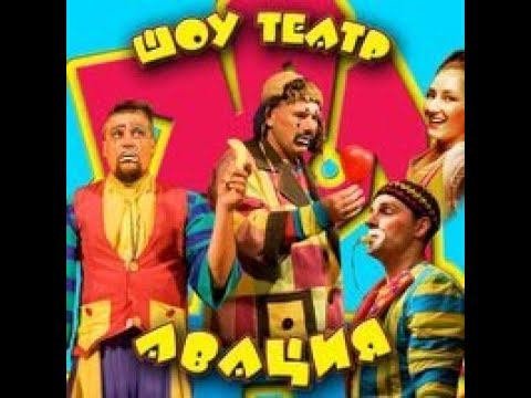 Воспоминания прошлого. 2014 год. ЦэБэКашка ТВ.