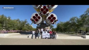 #БизнесПеревал на Байконуре. Рокот Космодрома.