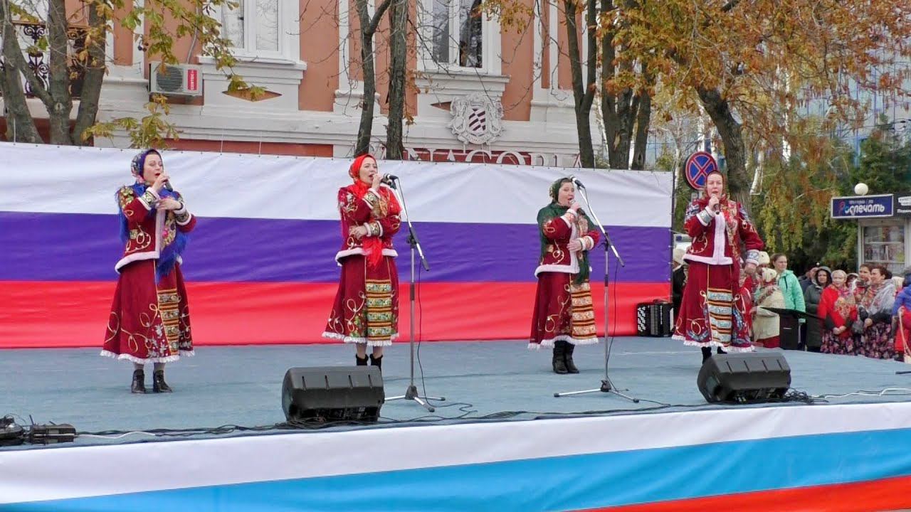 Ейск: день народного единства смотреть онлайн
