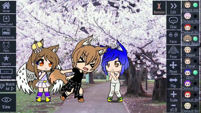 никогда никогда никому никому я тебя не отдам!!!!!!!!! смотреть онлайн