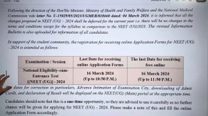 NEET 2024 Application last date extended to 16.03.2024 🌟😊