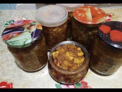 Яблочно имбирно лимонное варенье
