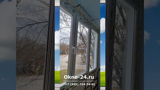 Было сделано остекление оконной группы в частной квартире по адресу Шокальского 36 к.2