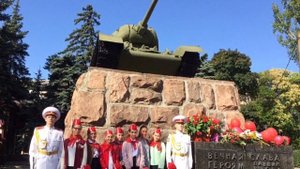 С Днём Освобождения Донбасса.
