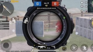 Играю в тдм против типов