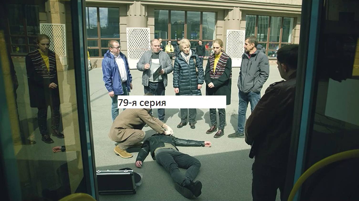 Сериал «Великолепная пятёрка» 6-ой сезон 79-я серия. Анонс.