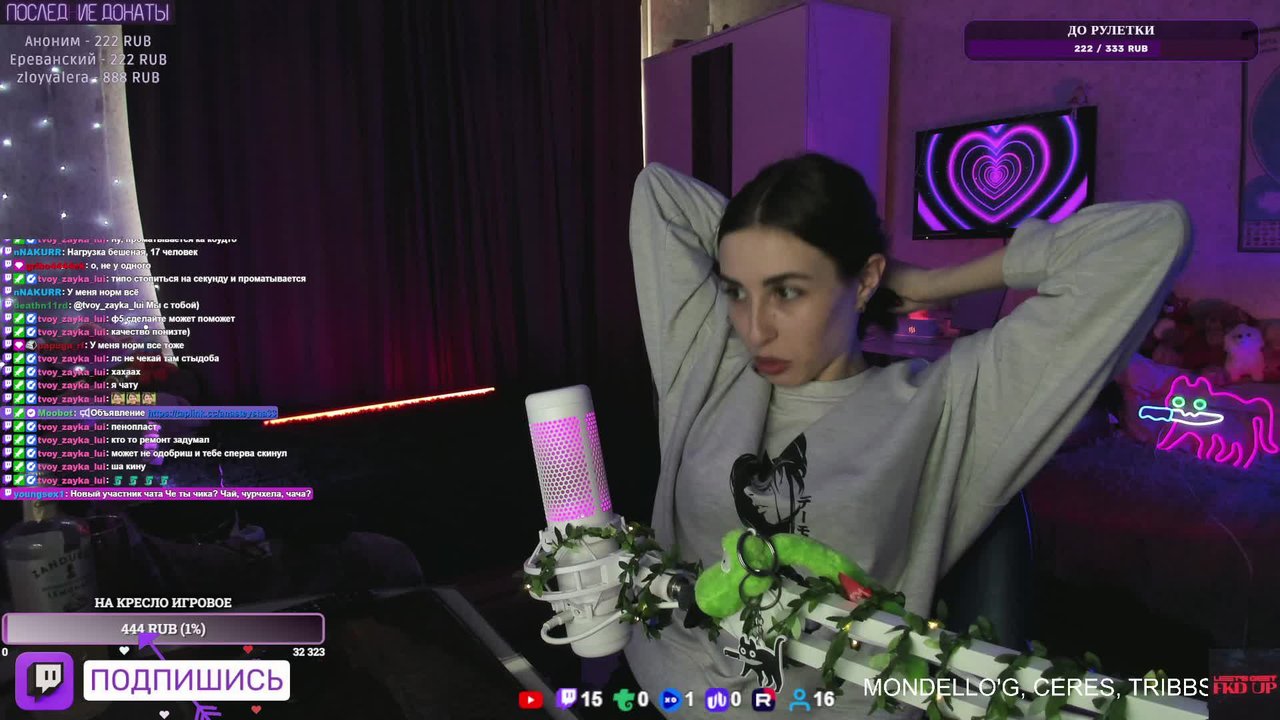 💖 ПОБОЛТАЕМ? 💖
