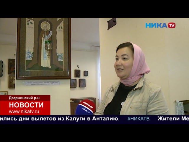 В Свято Тихоновой пустыни прошёл праздник, посвящённый Дню памяти преподобного Тихона Калужского