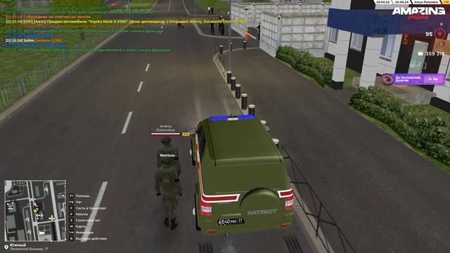 Дезертир