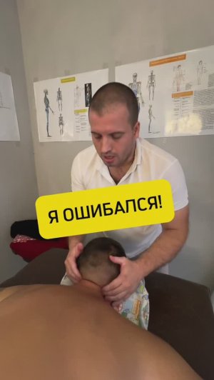 Существует проф. деформация и в подводной охоте.