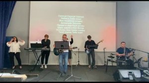 Святой Святой Святой. Господь Бог Израиля. Группа прославления церковь "Живой Израиль"