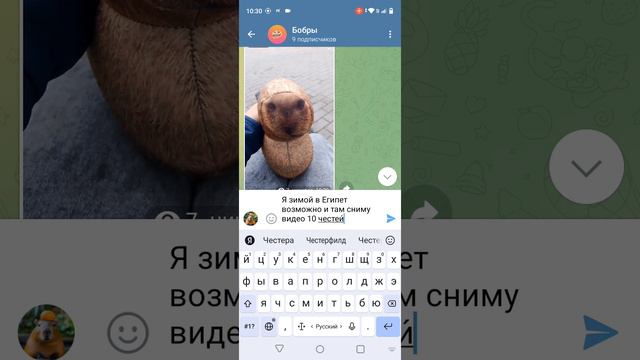 хотите