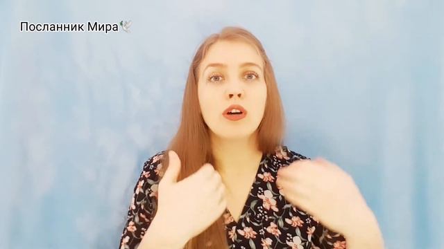 ЧТО ОБЕЩАЛ, ИСПОЛНИ | ИСТОРИЯ ДЛЯ ДЕТЕЙ