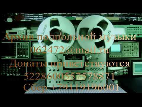 Алексей Донцов Радик Кулиев Может поздно, может слишком рано 1970 е г смотреть онлайн