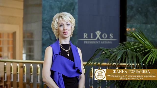 Презентация Жанны Горбачевой! смотреть онлайн