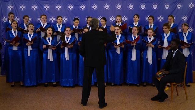 Концертный хор ВГСПУ К. Дженкинс "In Caelum Fero" из альбома Adiemus. смотреть онлайн