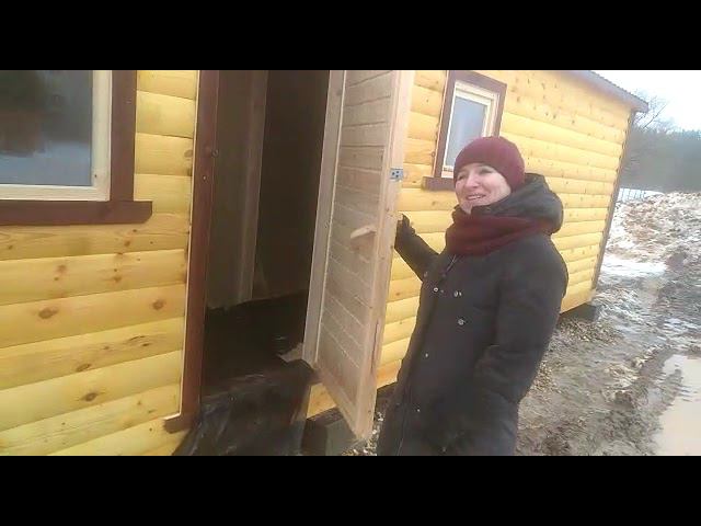 Перевозную баню 7х2,3 м. поставили в Одинцово. Клиенту подарок.