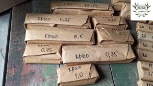 Новинки Чоков Progress  Черные стальные Crio Choke! МР, Инвектор, Крио, Импала, Мобил, 20 калибр!!