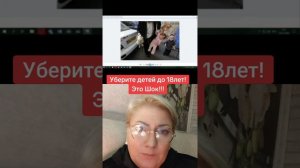 До 18 лет....!!!🔥🙏🐦