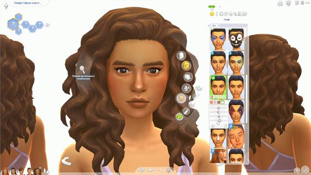 Замена горожан в Симс 4 | Создание персонажей Симс 4 | Creating characters SIMS 4
