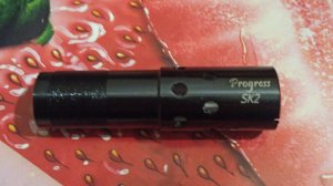 НОВИНКА Progress РАСТРУБ!!! Д/У Прогресс в наличии. Купить чок Прогресс. Раструб Progress.