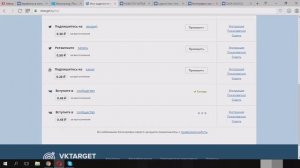 КАК ЗАРАБОТАТЬ ШКОЛЬНИКУ 20000 РУБЛЕЙ ЗА МЕСЯЦ? ЛЕГКО!