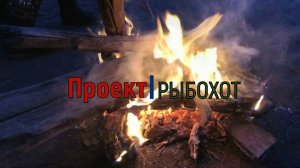 Рыбалка на реке Енисей (Карась)