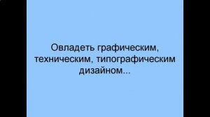 теоретические основы компьютерной графики