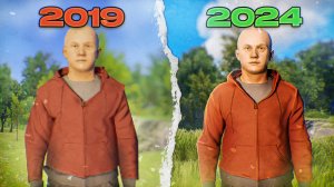 Выживаю в Расте 2019-го года! Каким был Rust 5 лет назад? - 220 devblog