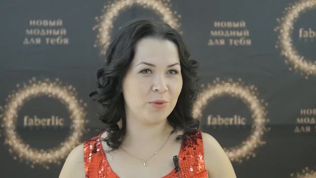 Региональная конференция Фаберлик, Казань 2016