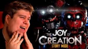 ЧУТЬ НЕ УМЕР ОТ СТРАХА - The Joy of Creation - Story Mode #The Joy of Creation - Story Mode