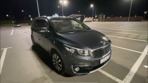 В продаже Kia Carnival 2016 года в родной краске ✅ Цена 2.290.000₽