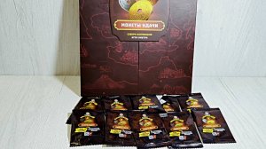 Пятерочка Магазин Сокровищ 2, открываем последние 10 пакетиков