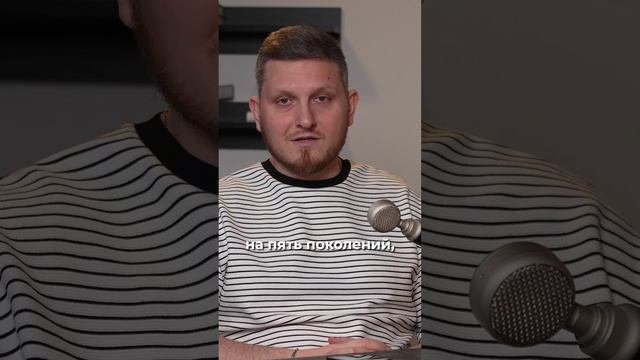 Бакеев Александр