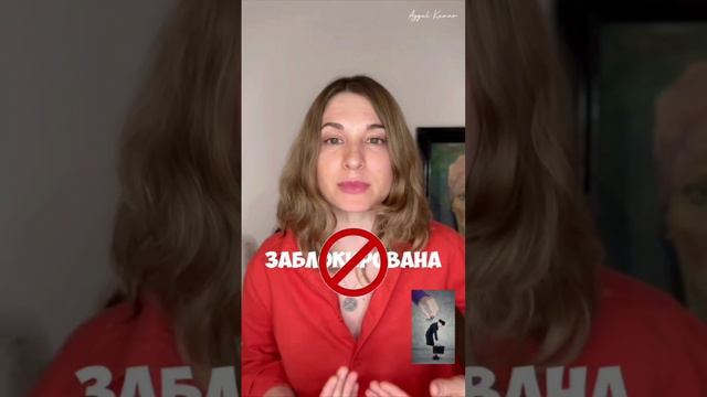 Верни себе магнетизм! Тест на блоки 👇