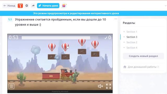 Ангелина Барма репетитор | Французский онлайн
