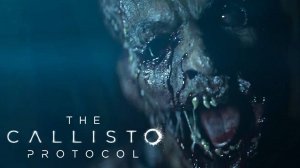 играю в игру The Callisto Protocol