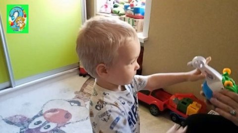 Поздравление