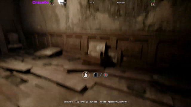 Стрим The Dark Occult (стрим дарк окульт) -Прохождение The Dark Occult №3🌟 смотреть онлайн