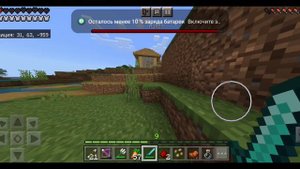 идеальный побег и неожиданная смерть