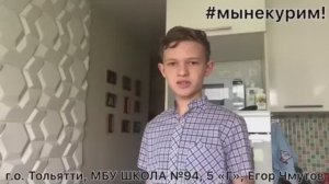 МОЙ ВНУК, ЗОЖ С РАННЕГО ВОЗРАСТА,