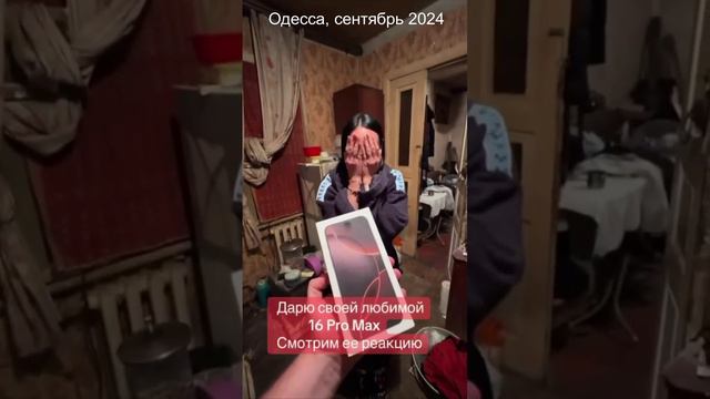 Богато живут в Одессе