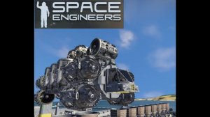 Space Engineers (Космические инженеры) Изобретаем дальше //25