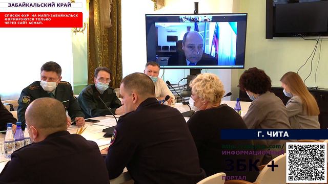 12 + СПИСКИ ДЛЯ ЗАЕЗДА ФУР В ПУНКТ ПРОПУСКА "МАПП  ЗАБАЙКАЛЬСК-МАНЬЧЖУРИЯ" ТОЛЬКО АСМАП.