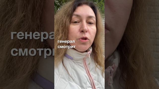 Анекдот про сапоги