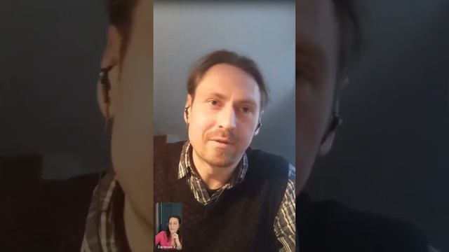 Психология лидера