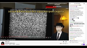 ФОРДЕЛ ЖЁСТКО ПРО НЕМИ